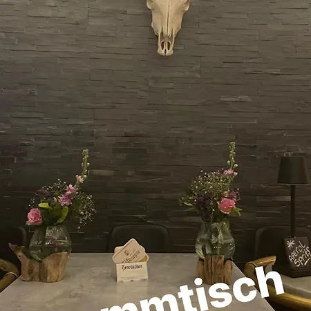 Гостевой дом Zur Quelle