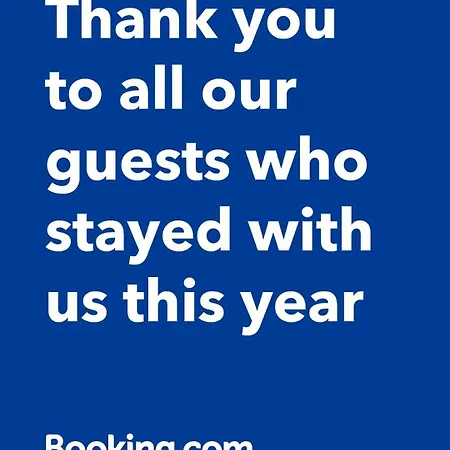 Zur Quelle 3* Deudesfeld